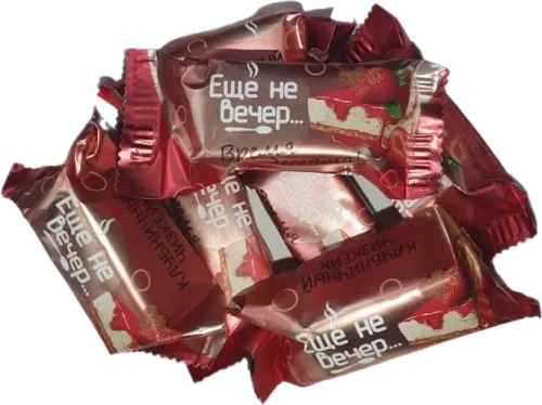 Strawberry Candy