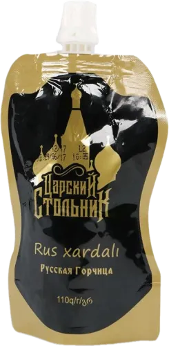 Stolnik Mustard