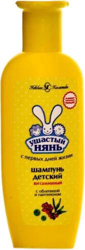 Vitamin Shampoo