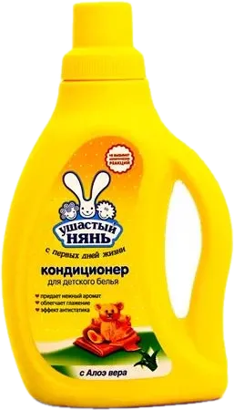 Aloe Fabric Softener