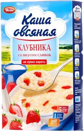 Çay və Qaymaqlı Yulaf Siyığı