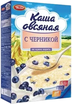 Oat Flakes with Blackcurrant