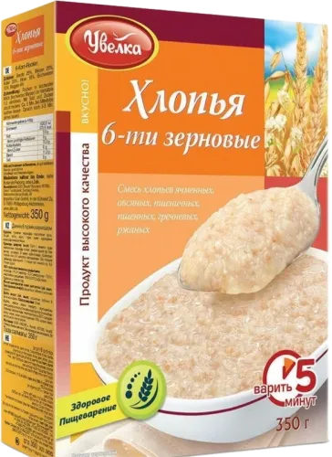 6 Grain Flakes