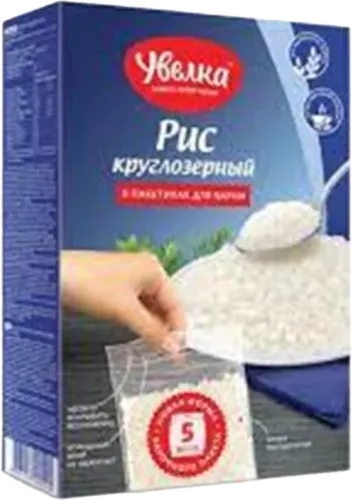 Круглый рис в пакете для варки