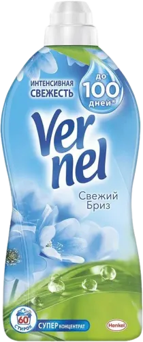 Fabric Softener Fresh Meadow