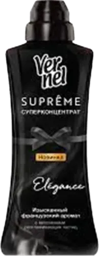 Fabric Softener Cherry