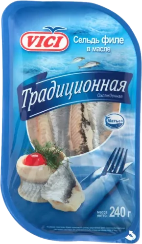 Hake Fillet