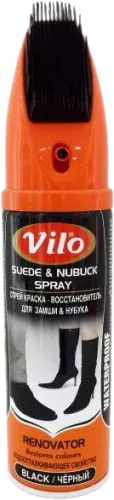 Shoe Polish Black Nubuck