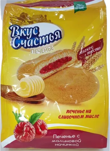 Vkus Schastie Печенье с ягодным джемом