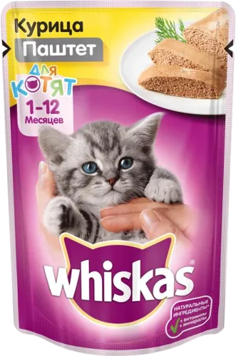 Cat Food with Liver