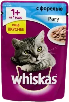 Raqu Cat Food with Trout