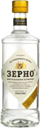 Руккола