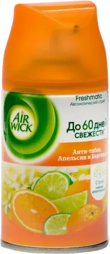 Air Freshener Orange & Bergamot
