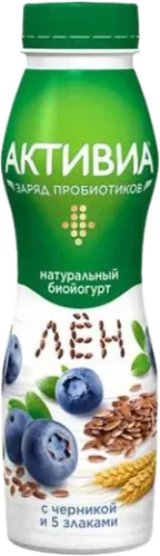 Activia Drinking Yogurt Blackcurrant