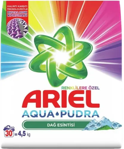 Стиральный порошок Ariel Oxy Hygiene для цветного белья
