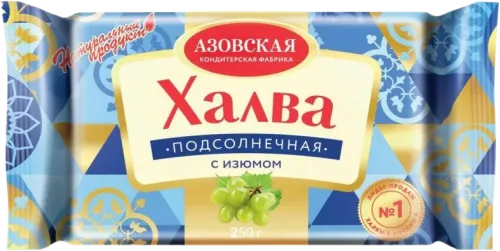 Grape Halva