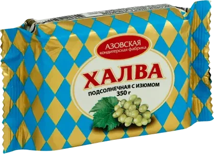 Üzümlü halva