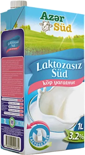 Безлактозное молоко