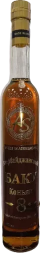 Cognac 8 Year Old
