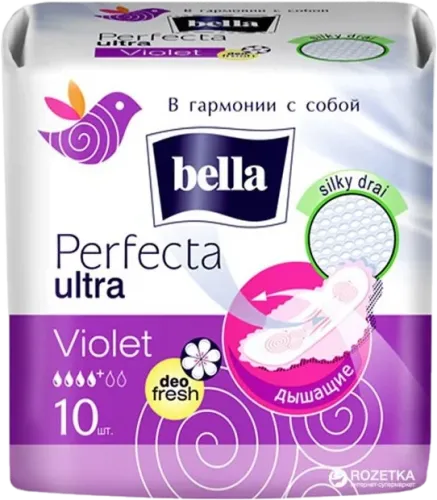 Perfecta Прокладки для женщин Фиолетовые