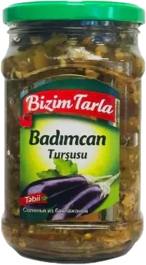 Баклажаны Соленые Нарезкой