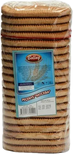 Moskva Cookies