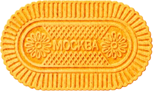 Moskva Cookies