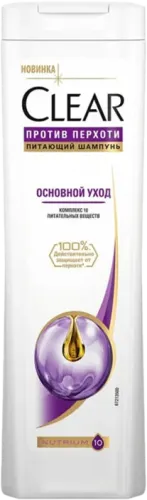 Шампунь для женщин Витаминный комплекс