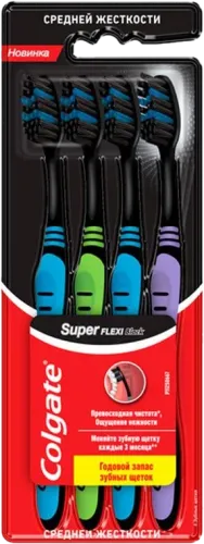 Superflex зубная щетка
