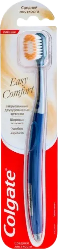 Easy Comfort orta yumşaq diş fırçası