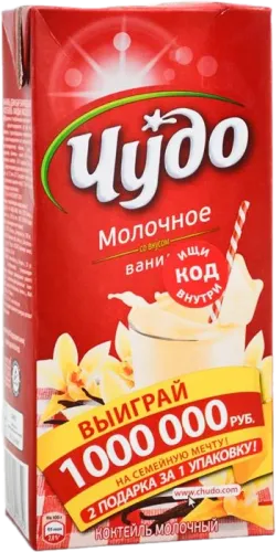 Коктейль Ваниль