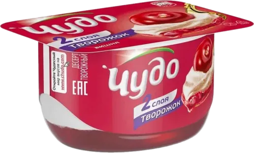 Йогурт Творожный Вишня