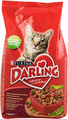 Cat Food Meat and Vegetables