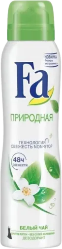 Deodorant Natural Pure