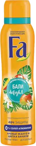 Deodorant Spray Mango Scent