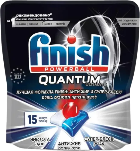 Powerball Quantum Tablets