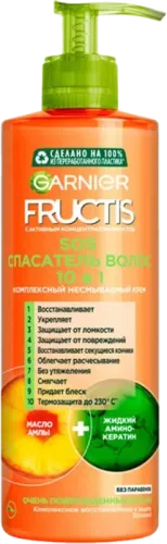 Fructis SOS 10/1