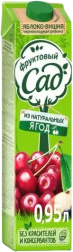 Сок Яблоко Клубника