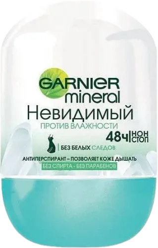 Deo Roll Dry