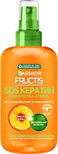 Fructis Keratin Spray