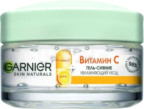 Увлажняющий гель с витамином C