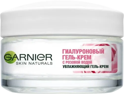 Rose Moisturizing Cream