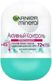 Women's Hyaluronic Roll-On