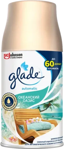 Air Freshener Ocean Oasis