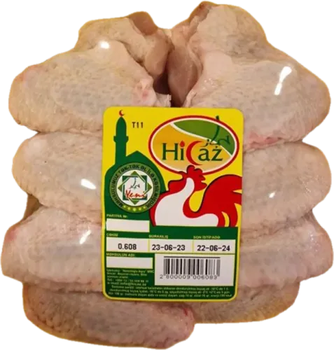 Замороженные Куриные Крылья
