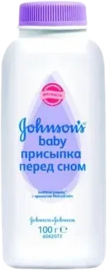 Детская присыпка Johnson's Baby «Спокойной ночи»