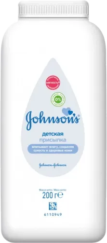 Детская присыпка Johnson's Baby