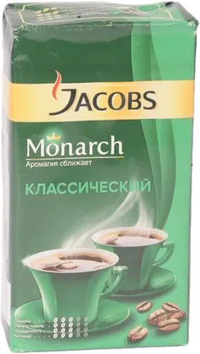 Monarch Classic Coffee