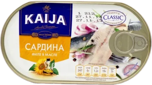 Sardine Fillets in Oil
