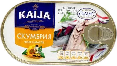 Mackerel Fillets in Oil